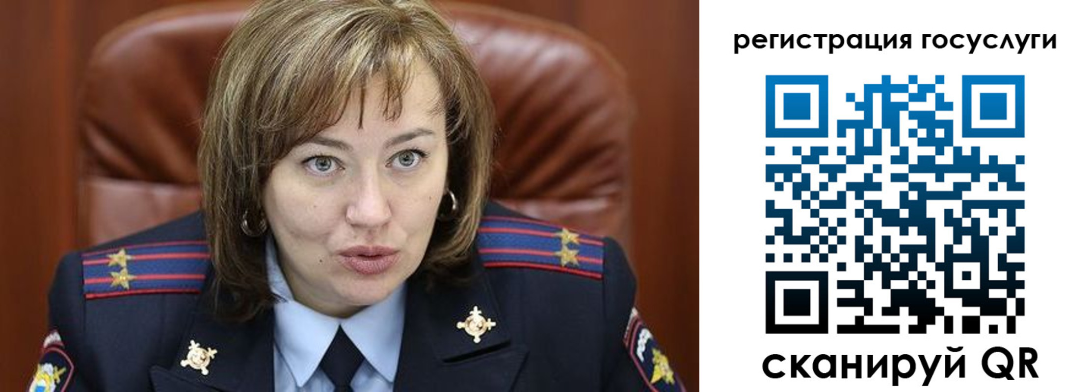 временная регистрация 2025 в Козельске